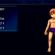 Illustration for article titled emFinal Fantasy/em Character Sure Looks Strange Undressed